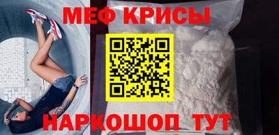 a pvp Беслан