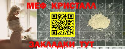 гидра Берёзовский