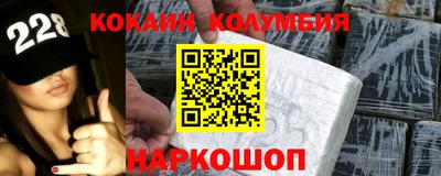 a pvp Беслан