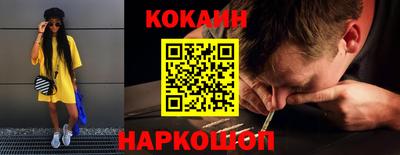 a pvp Беслан