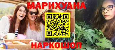 a pvp Беслан