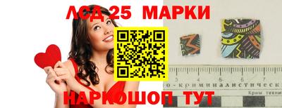 a pvp Беслан