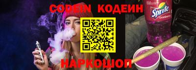 гидра Берёзовский
