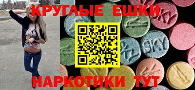 a pvp Беслан