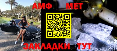 a pvp Беслан