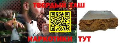 a pvp Беслан