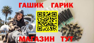 a pvp Беслан