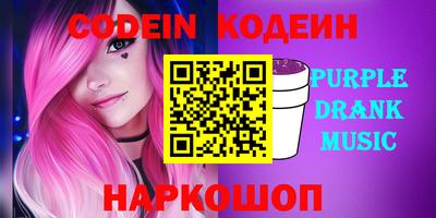 a pvp Беслан