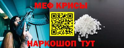 a pvp Беслан