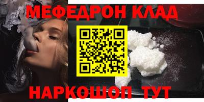 a pvp Беслан