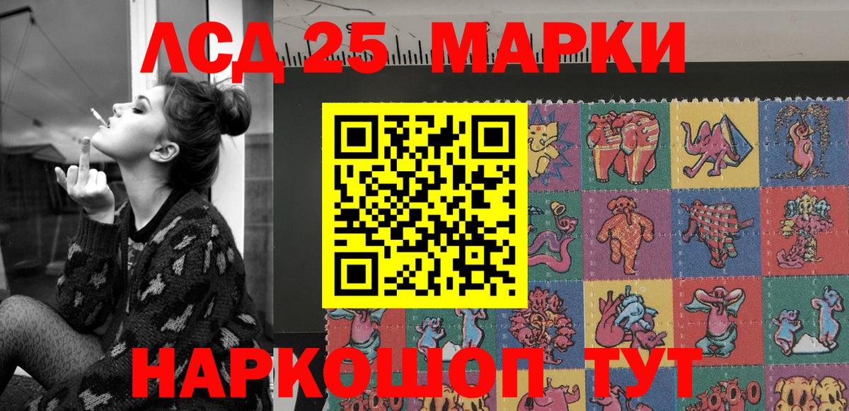 Зерноград  Метамфетамин  Вход с VPN  Меф   ГАШИШ  МАРИХУАНА 
